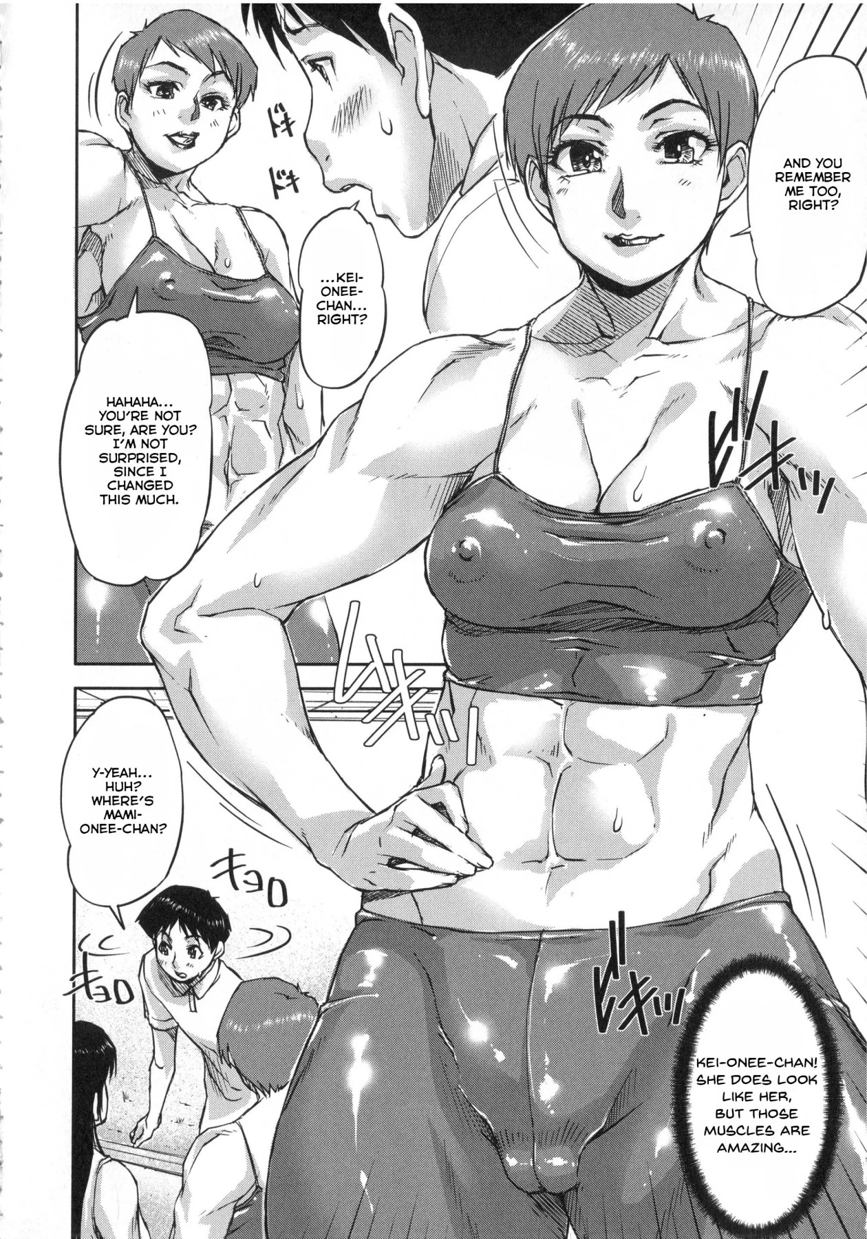 Hentai Manga Comic-I Love Young Cocks!-Read-120